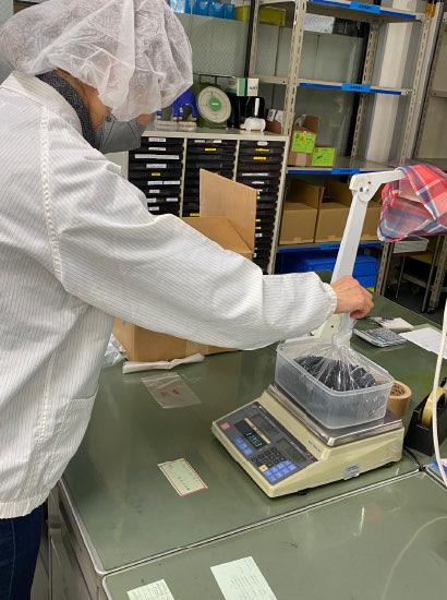 1F weighing work