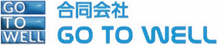 合同会社GO TO WELL